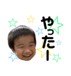 あやぽん③（個別スタンプ：2）