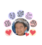 あやぽん③（個別スタンプ：6）