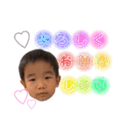 あやぽん③（個別スタンプ：7）