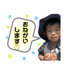 あやぽん③（個別スタンプ：8）