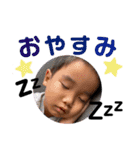 あやぽん③（個別スタンプ：26）