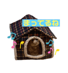 マルプー茶々丸2（個別スタンプ：16）