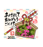 Big victory flower（個別スタンプ：4）