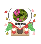 Big victory flower（個別スタンプ：7）