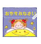 COCO and Wondrous Messages 2（個別スタンプ：4）