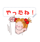 COCO and Wondrous Messages 2（個別スタンプ：8）