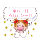 COCO and Wondrous Messages 2（個別スタンプ：11）
