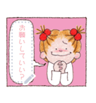 COCO and Wondrous Messages 2（個別スタンプ：12）