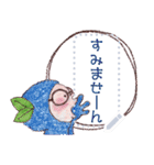 COCO and Wondrous Messages 2（個別スタンプ：15）