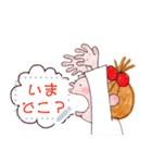 COCO and Wondrous Messages 2（個別スタンプ：16）