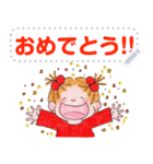 COCO and Wondrous Messages 2（個別スタンプ：20）