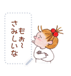 COCO and Wondrous Messages 2（個別スタンプ：23）