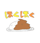 カレーとうんちの違い（個別スタンプ：3）