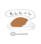 カレーとうんちの違い（個別スタンプ：8）