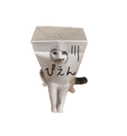 はるつないくらぴざ（個別スタンプ：10）
