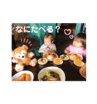 じゅりあです（個別スタンプ：3）