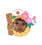 じゅりあです（個別スタンプ：5）
