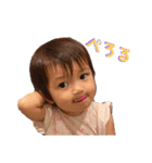 じゅりあです（個別スタンプ：8）