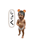 じゅりあです（個別スタンプ：13）