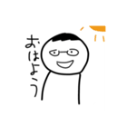 なんか腹立つ妖怪スタンプ（個別スタンプ：2）