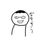 なんか腹立つ妖怪スタンプ（個別スタンプ：19）