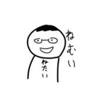 なんか腹立つ妖怪スタンプ（個別スタンプ：22）