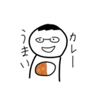 なんか腹立つ妖怪スタンプ（個別スタンプ：23）