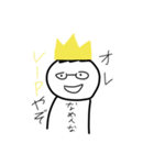 なんか腹立つ妖怪スタンプ（個別スタンプ：25）