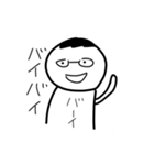 なんか腹立つ妖怪スタンプ（個別スタンプ：29）