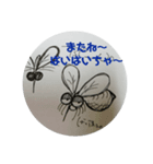 かわいい伝言（個別スタンプ：1）