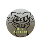 かわいい伝言（個別スタンプ：2）