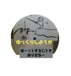 かわいい伝言（個別スタンプ：6）