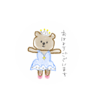 バレリーナ♡バレエくまさんとうさぎさん。（個別スタンプ：1）