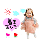 ✱こなまうスタンプ2✱（個別スタンプ：4）