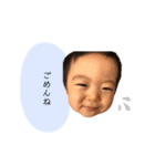 @__line.stamp__243（個別スタンプ：2）