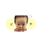 @__line.stamp__243（個別スタンプ：3）