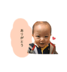 @__line.stamp__243（個別スタンプ：5）
