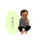 @__line.stamp__243（個別スタンプ：6）