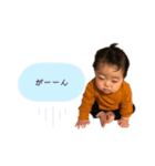 @__line.stamp__243（個別スタンプ：8）