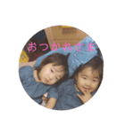 双子☆女×女①（個別スタンプ：1）