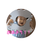 双子☆女×女①（個別スタンプ：10）