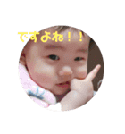双子☆女×女①（個別スタンプ：11）