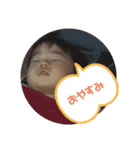 双子☆女×女①（個別スタンプ：12）