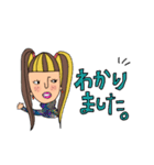 オンザ前髪女子の日常会話(敬語)（個別スタンプ：1）
