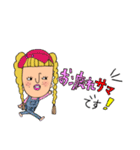 オンザ前髪女子の日常会話(敬語)（個別スタンプ：3）