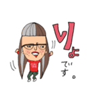 オンザ前髪女子の日常会話(敬語)（個別スタンプ：7）