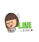 オンザ前髪女子の日常会話(敬語)（個別スタンプ：11）