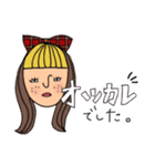 オンザ前髪女子の日常会話(敬語)（個別スタンプ：12）