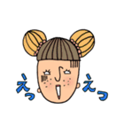 オンザ前髪女子の日常会話(敬語)（個別スタンプ：13）