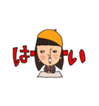 オンザ前髪女子の日常会話(敬語)（個別スタンプ：15）